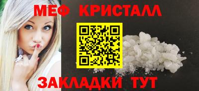 не бодяженный Лесосибирск