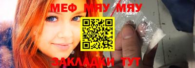 кокаин VHQ Ливны