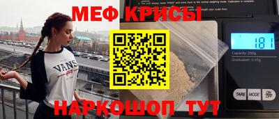 не бодяженный Лесосибирск