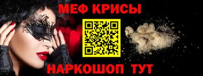 марихуана Ликино-Дулёво