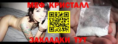 не бодяженный Лесосибирск