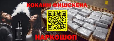 марихуана Ликино-Дулёво