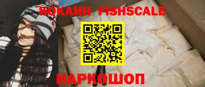 марихуана Ликино-Дулёво