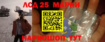 кокаин VHQ Ливны