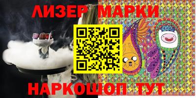 не бодяженный Лесосибирск