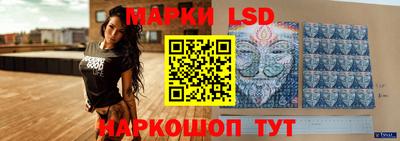 марихуана Ликино-Дулёво