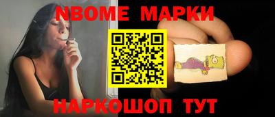 не бодяженный Лесосибирск