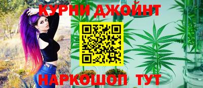 кокаин VHQ Ливны