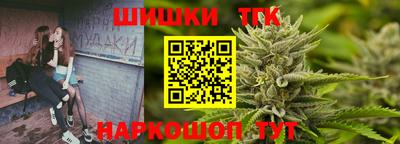 кокаин VHQ Ливны