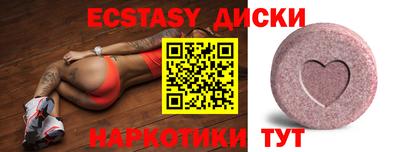 марихуана Ликино-Дулёво