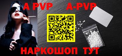 не бодяженный Лесосибирск