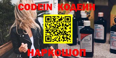 не бодяженный Лесосибирск