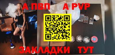 не бодяженный Лесосибирск