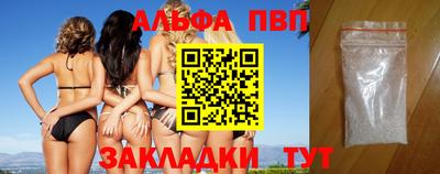 не бодяженный Лесосибирск