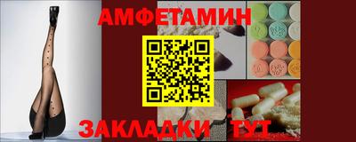 не бодяженный Лесосибирск