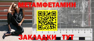марихуана Ликино-Дулёво