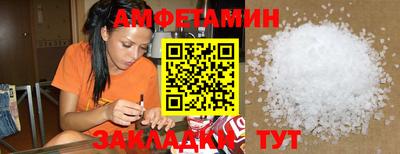 не бодяженный Лесосибирск