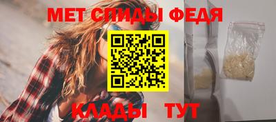 кокаин VHQ Ливны