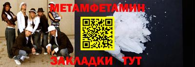 не бодяженный Лесосибирск