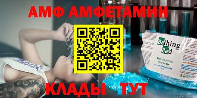 не бодяженный Лесосибирск