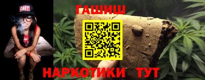 не бодяженный Лесосибирск