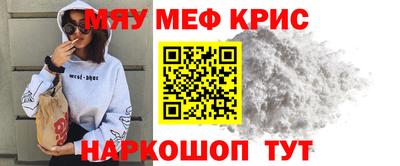 не бодяженный Лесосибирск