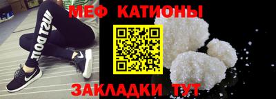 не бодяженный Лесосибирск