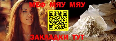 кокаин VHQ Ливны