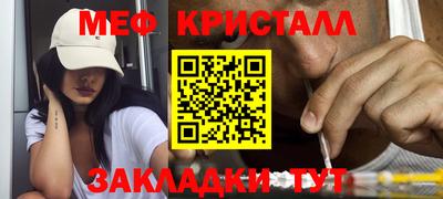 не бодяженный Лесосибирск